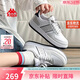 卡帕（Kappa）男女鞋同款2026春季增高跑步運動(dòng)鞋輕便板鞋小白鞋子女 海昌藍 38