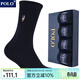 POLO男士加厚御寒保暖毛巾襪4雙裝 冬季純色厚款毛圈底加絨長(cháng)筒跑步襪 黑色四雙【型號3464-毛巾襪】 4雙 39-45碼鞋合適