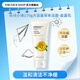 菲詩(shī)小鋪（THE FACE SHOP）草本泡沫潔面洗面奶金盞花170g
