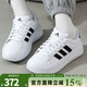 阿迪達斯（adidas）女鞋休閑鞋GRAND COURT PLATFORM百搭潮流運動(dòng)鞋IE1092 IE1092 36