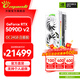 萬(wàn)麗GeForce RTX 5090D v2 OC 24GB GDDR7 星艦白色 DLSS 4 旗艦聲控電競設計直播AI運算獨立游戲顯卡 萬(wàn)麗RTX5090D v2 OC 24GB星艦白色