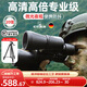 佳泊望遠鏡高清高倍軍事帶夜視專(zhuān)業(yè)級可接手機戶(hù)外雙筒100觀(guān)鳥(niǎo)公里 高倍超清卓越版20X50+1.4m大支架
