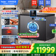 海爾（Haier）超低溫冰柜零下負-70/-65/-60℃度商用家用大容量臥式冷凍柜金槍魚(yú)海鮮柜一級能效以舊換新 零下65度|不銹鋼內膽|全銅管|手機互聯(lián) 252L