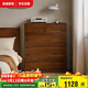 家逸實(shí)木斗柜臥室收納柜客廳儲物柜子簡(jiǎn)約五斗柜陽(yáng)臺多功能靠墻書(shū)柜