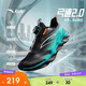 安踏兒童弓速2.0男童跑鞋2026專(zhuān)業(yè)跑步鞋學(xué)生跑訓旋鈕童鞋A12615505