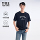 九牧王男士短袖T恤【商場(chǎng)同款 100%棉】春夏季logo貼布繡親膚上裝男