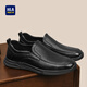 海瀾之家（HLA）男鞋休閑皮鞋套腳商務(wù)休閑一腳蹬頭層牛皮鞋子男 黑色 42