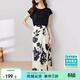 尚都比拉短袖t恤印花半裙套裝時(shí)尚洋氣兩件套氣質(zhì)型夏季女裝 黑配花色 XL 