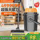 榮事達吸塵器家用大吸力貓毛強力靜音工業(yè)開(kāi)荒保潔美縫地毯吸塵機 基礎款【499999r】車(chē)用