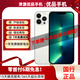 Apple iPhone 蘋(píng)果13 Pro 二手手機 二手蘋(píng)果手機  三方屏幕 蘋(píng)果13Pro 銀色【第三方屏幕】 256G【極速發(fā)貨+贈配件大禮包】 95新
