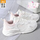 361°女鞋運動(dòng)鞋女跑步鞋網(wǎng)面透氣春季新款女士耐磨通勤耐磨慢跑鞋子女 羽毛白/白粉【小紅書(shū)爆款】 37 【官方正品，假一賠十】