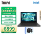 ThinkPad聯(lián)想工程師筆記本電腦T14 14英寸高性能輕薄本 英特爾酷睿i7 16G 512G 2G獨顯指紋