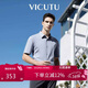 威可多（VICUTU）男士潮流商務(wù)短袖襯衫通勤百搭純色襯衣澗灣藍165/88B