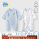 童戀初心【2件裝】嬰兒連體衣春秋純棉系帶新生兒衣服睡衣打底男女寶寶