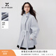 香影淺藍色立領(lǐng)風(fēng)衣外套女2026春季新款純棉小個(gè)子收腰中長(cháng)款大衣 淺藍 S 155/80A/85-95斤