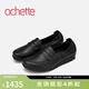 achette雅氏5S21 舒適真皮一腳蹬樂(lè )福鞋簡(jiǎn)約深口單鞋 14-黑色 36