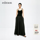 edition吊帶裙女夏季新款拼接不對稱(chēng)肩帶針織背心氣質(zhì)連衣裙EBD2DRS057