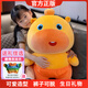 軒島正版水豚嚕嚕玩偶抱枕超大號陪睡公仔毛絨玩具生日禮物送女生朋友 正版水豚嚕?！?5CM呆呆款】送娃衣|送完即止 卡皮巴拉男生士情人節禮物多愛(ài)官方布娃娃小眾高級巨型