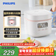 飛利浦（PHILIPS）【25分鐘旋風(fēng)煮】多功能1.8L迷你電飯煲一鍵旋風(fēng)煮 24小時(shí)智能預約電飯鍋HD3063/20白色 送禮禮物