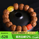 豆蔻時(shí)光15mm爆肉六瓣金剛菩提子手串南紅瑪瑙六字箴言琥珀本命年手鏈