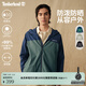 添柏嵐（Timberland）官方男女同款UPF50防曬衣防潑水寬松|A416F A416F288/深靛藍色 M (175/100A)