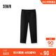 森馬（Semir）休閑褲男燈芯絨寬松錐形褲半松緊腰2025冬季長(cháng)褲簡(jiǎn)約109725127108
