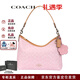 蔻馳（COACH）新款女包情人節限定發(fā)財包流浪包托特包波士頓包麻將包節日送禮 櫻花粉CEL12-IMPO （Laurel 31）
