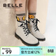 百麗（Belle）童鞋女童馬丁靴冬季男童加絨短靴子兒童皮靴中大寶寶軟底時(shí)裝靴潮 DE3077米色 29