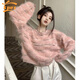KPEX粉色水貂毛軟糯套頭毛衣女秋冬設計感寬松慵懶加厚甜美毛絨針織衫 粉色 L