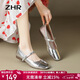 ZHR單鞋女秋季淺口瑪麗珍鞋子鏡面一字式搭扣女鞋 AH335 銀色 38 