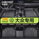 車麗友TPE汽車腳墊適用于大眾邁騰ID3朗逸探影專車定制環(huán)保無異味車墊