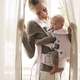 BabyBjorn全新上市-Melange系列瑞典原裝進(jìn)口透氣嬰幼兒背帶抱娃神器 Melange系列-淺麻灰/粉色