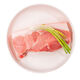 金華兩頭烏 腿肉350g