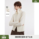 ELLE【100%綿羊毛】法式設計感毛衣開(kāi)衫女2025冬季新款毛針織衫 米白 S