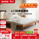全友（QUANU）家居黃麻床墊榻榻米偏硬護脊床墊1.8x2米0膠環(huán)保床墊加硬神器臥室 【京倉閃發(fā)】5cm進(jìn)口黃麻|床墊厚8cm 1.8*2米【嬰兒A類(lèi)面料+高透氣性】