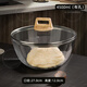 WCZ德國和面盆食品級玻璃碗家用烘焙玻璃盆發(fā)面盆活打蛋盆帶蓋碗大號 短把-有孔蓋【加厚耐熱400℃】  4500ml