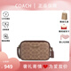 蔻馳（COACH）女包相機包JAMIE小包單肩斜挎包經(jīng)典老花大牌輕奢風(fēng)禮物女 棕黃色CY752IMXHE