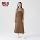 MUJI 女式 棉斜紋背帶裙裙子文藝范工裝純棉全棉女裝BE06CC3A 棕色 S(155/62A)