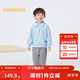 巴拉巴拉男童套裝兒童秋裝寶寶童裝女童衛衣長(cháng)褲兩件套2024潮208324104210