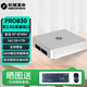 機械革命imini迷你主機Pro830/365 R7-8745H AI 9 365高性能企業(yè)商用AI計算辦公游戲便攜臺式電腦口袋主機 Pro830/R7-8745H/16G/1TB定制