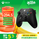 微軟（Microsoft）國行XBOX手柄 Series XS無(wú)線(xiàn)控制器steam可用游戲電玩 GM 兼容黑神話(huà)悟空 明末 Series手柄 磨砂黑