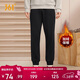 361°運動(dòng)褲男士秋冬季加絨保暖休閑衛褲束腳跑步長(cháng)褲子男652344704D-5