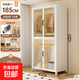 2026新款簡(jiǎn)易衣柜出租房掛衣架家用臥室金屬防塵衣櫥衣服收納柜 【雙掛衣款】白色-長(cháng)80*50*185cm常規門(mén)板