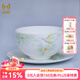 華光泡面碗湯碗碟盤(pán) 筷勺 盤(pán)碟碗廚具套件 中式骨瓷家用餐具 白玉蘭 5英寸碗