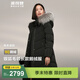 波司登（BOSIDENG）羽絨服鵝絨女款長(cháng)款連帽大毛領(lǐng)新國標90絨商場(chǎng)同款外套 黑色8056 XL 175/96A