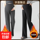 孕婦闊腿褲秋冬新款時(shí)尚拖地褲軟糯加絨加厚款休閑褲直筒褲長(cháng)褲女 黑色+深灰色【兩件加絨款】 XL(135-155斤)