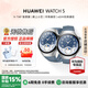 華為（HUAWEI）手表WATCH 5【咨詢(xún)領(lǐng)優(yōu)惠】獨立通話(huà)手勢操控血氧呼吸監測長(cháng)續航手表【華為官方授權】 46mm 大表星河藍 素皮復合表帶 官方標配