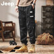 JEEP美國正品高端純棉哈倫休閑褲夏季新款男士痞帥潮流寬松工裝束腳褲 黑色 【商場(chǎng)同款】 XL