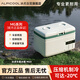 冰虎2025新款冰虎車(chē)載冰箱移動(dòng)便攜戶(hù)外露營(yíng)宿舍辦公室MG 8.7升 