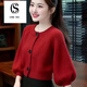 COMIC SOUL2026春季新款針織開(kāi)衫氛圍感穿搭歐貨女士毛衣復古百搭燈籠袖上衣 紅色 L 100-110斤